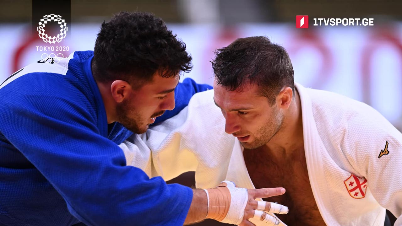 ორი ვაზარი კანადელთან და ლიპარტელიანი ნახევარფინალშია [ვიდეო] #1TVSPORT