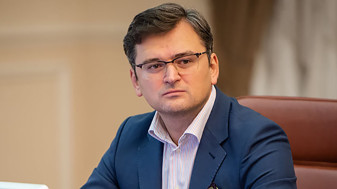 უკრაინაში ქვეყნის საგარეო ეკონომიკური და პოლიტიკური სტრატეგია დაამტკიცეს