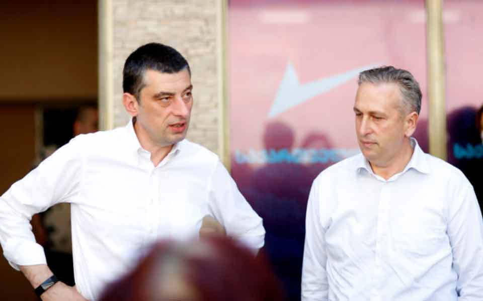 Former Chair of Constitutional Court to join For Georgia party