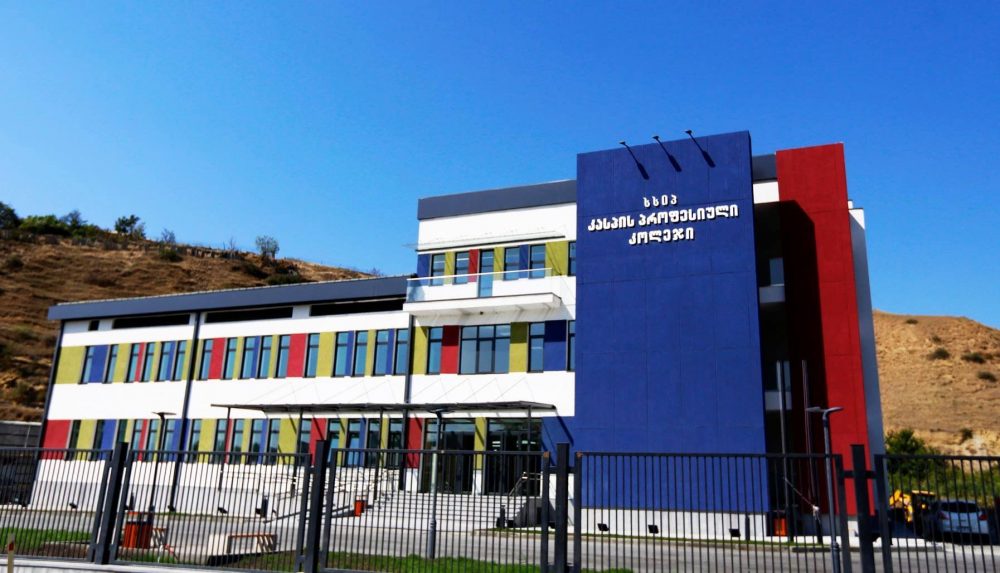 კასპის პროფესიული კოლეჯი პირველ სასწავლო წელს იწყებს და მსურველებს სთავაზობს, უფასოდ დაეუფლონ პროფესიებს