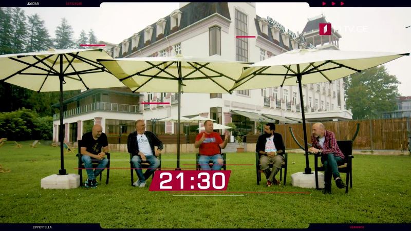„კაცები“ – 7 აგვისტო, 21:30