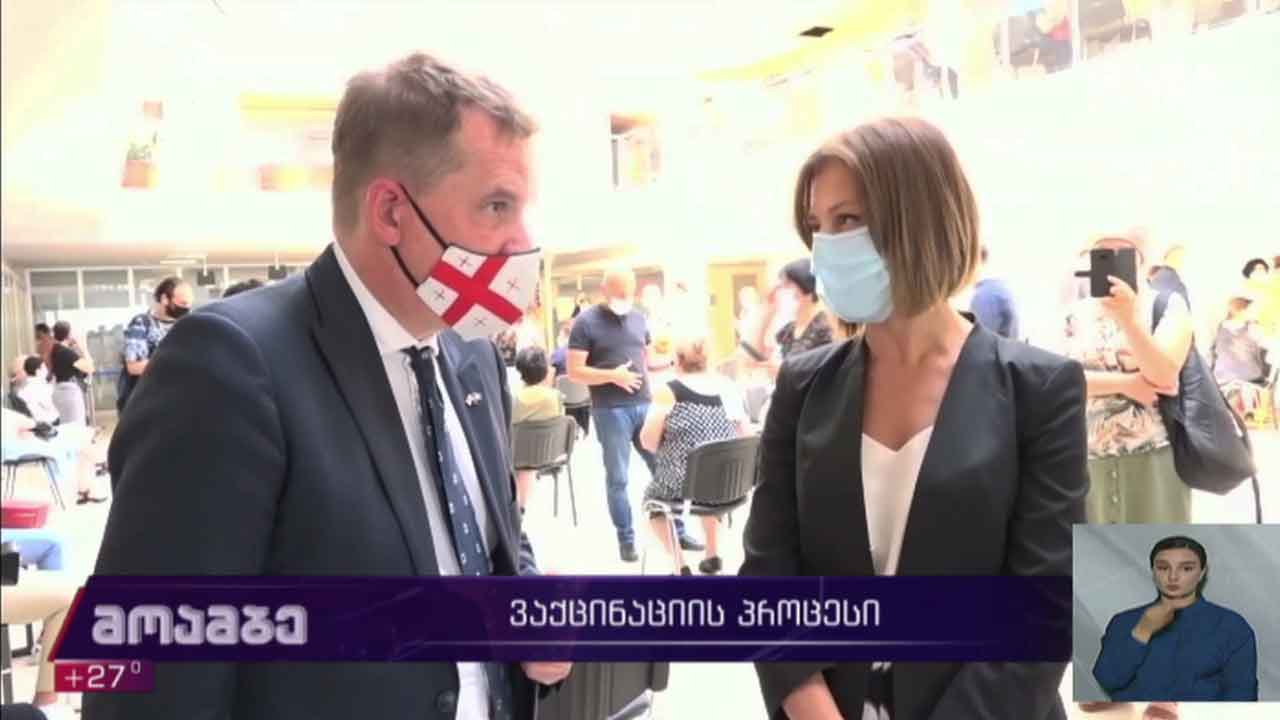 ვაქცინაციის პროცესი საქართველოში