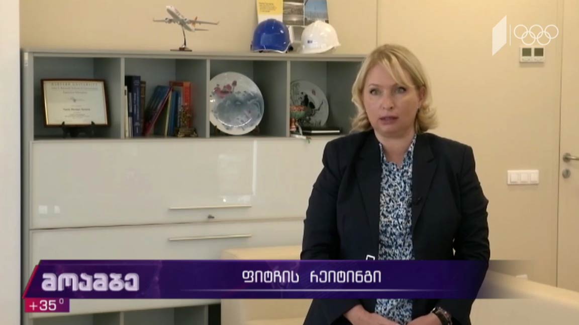 „ფიტჩის“ რეიტინგი  
