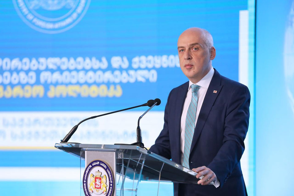 დავით ზალკალიანმა საგარეო საქმეთა სამინისტროს ათწლიანი სამოქმედო გეგმა წარადგინა