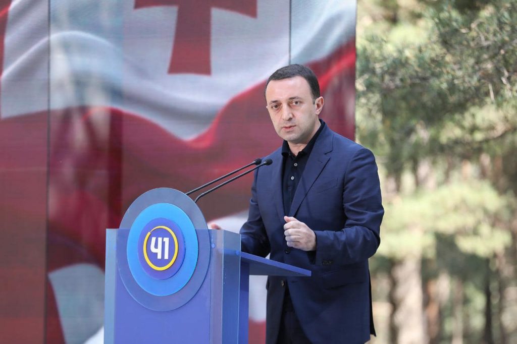 İrakli Ğaribaşvili – “Gürcü Arzusu” 2012 -ci ilin 1 oktyabrında hamımızın birlikdə qazandığı uzunmüddətli sülh və sabitliyi, eləcə də vətəndaş azadlığını gətirdi