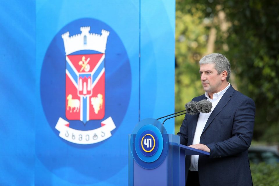 ალექსი ფიცხელაური - მჯერა, ჩვენი მოსახლეობა სწორ არჩევანს გააკეთებს, გამოგვიცხადებს ნდობას მე და ჩვენს პოლიტიკურ გუნდს