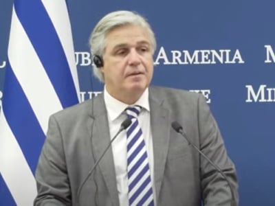 Ուրուգվայի արտաքին գործերի նախարարը հայտարարում է, որ որոշում է կայացվել Հայաստանում դեսպանատուն բացել