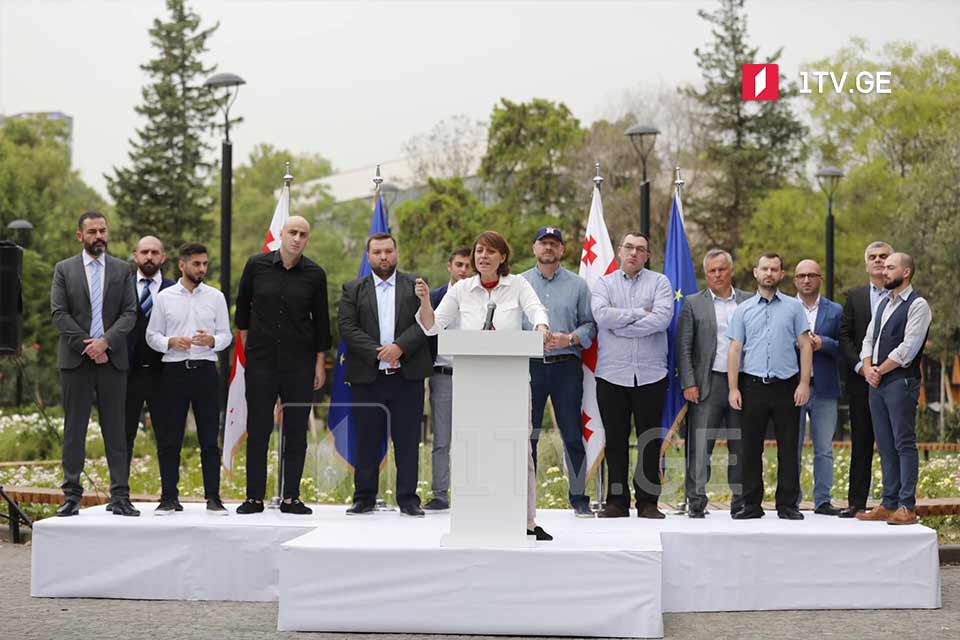 Four opposition parties to nominate single-mandate candidates