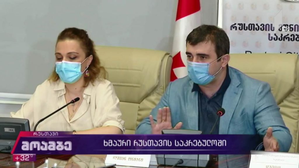 ხმაური რუსთავის საკრებულოში