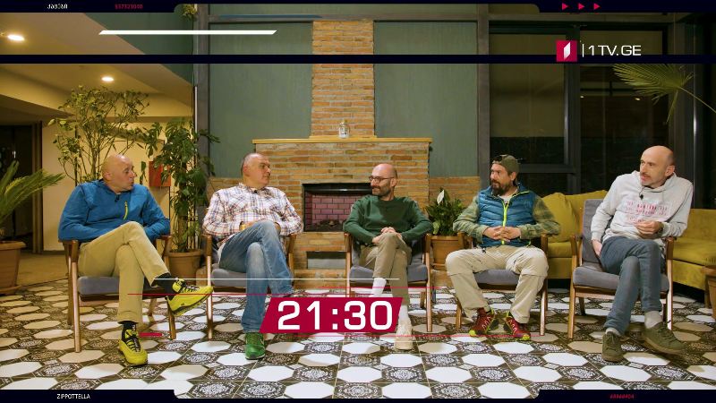„კაცები“ – 28 აგვისტოს, 21:30