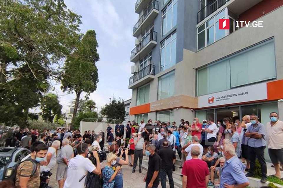 Private hotel, inn owners rally in seaside Kobuleti