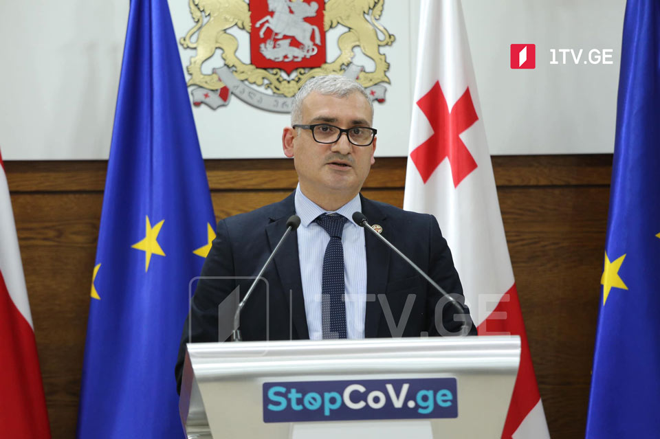 Gürcüstanda peyvənd olunan və quru sərhəddən ölkəyə daxil olan Gürcüstan vətəndaşları “PCR” testini vermək öhdəliyindən azad edilir