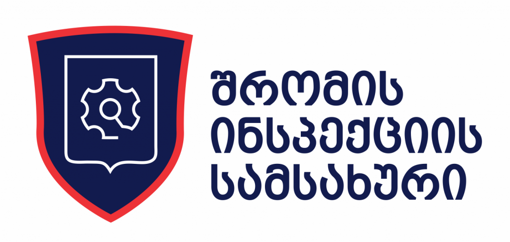 კლუბი „ხიდი“ შრომის ინსპექციამ დალუქა