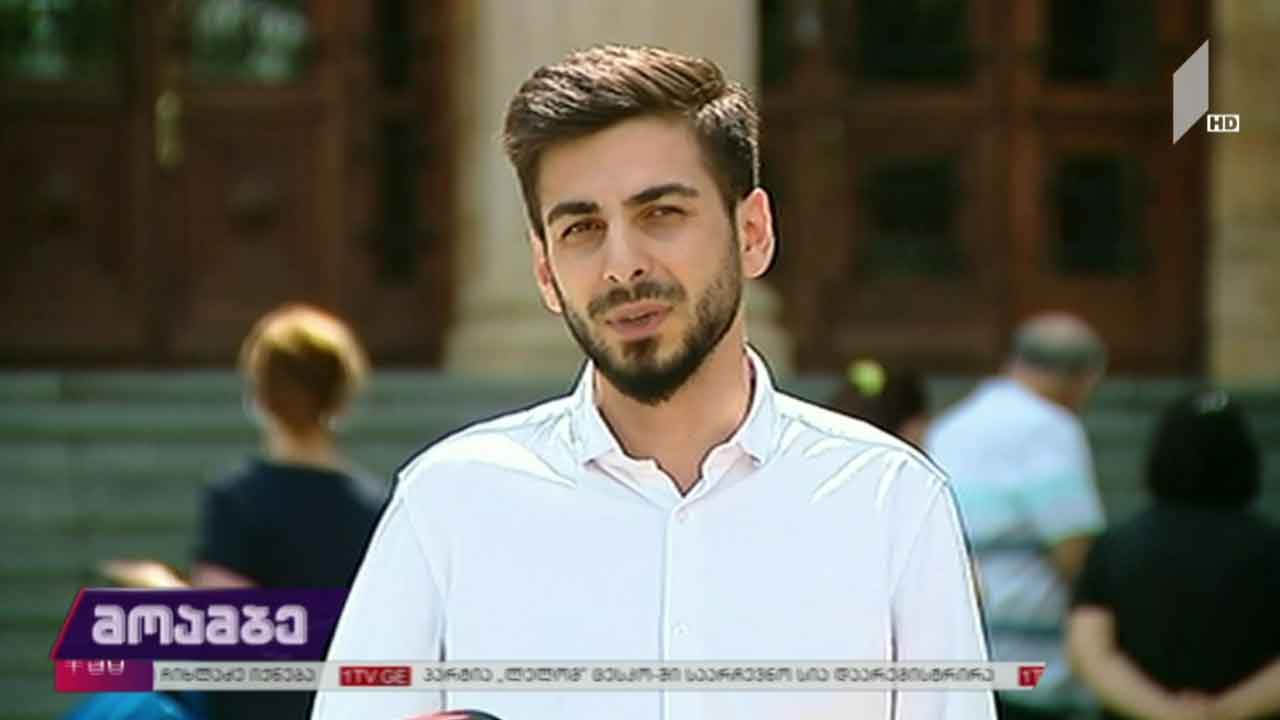 „გირჩი - მეტი თავისუფლების“ წარმომადგენლის სასამართლო
