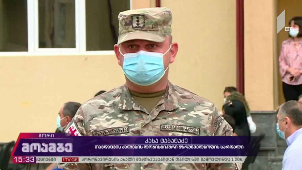 ბინების გადაცემა სამხედრო მოსამსახურეებისთვის