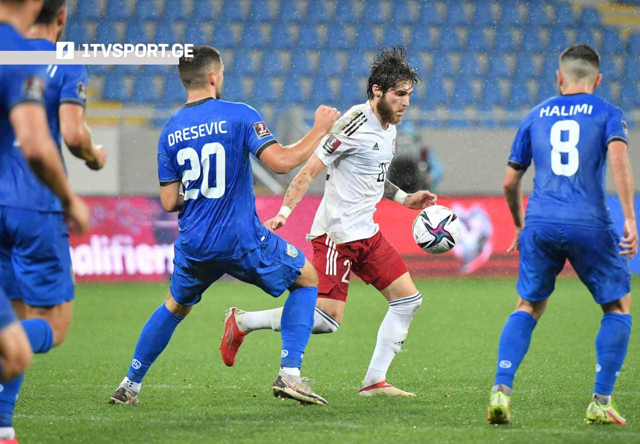 Livefeed საქართველო VS კოსოვო 0:1 [ფოტო] #1TVSPORT