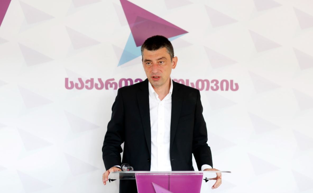 გიორგი გახარიამ თელავის მერობის კანდიდატი, ასევე კახეთის რეგიონის მაჟორიტარობისა და პარტიული სიის წევრები წარადგინა