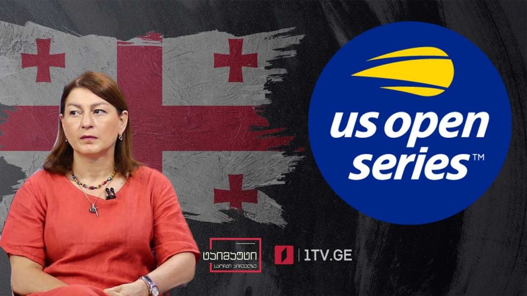 ქართული სპორტის მიმოხილვა / US OPEN-ის მიმოხილვა / ქალები სპორტში / სტუმარი: ნინო სალუქვაძე #ტაიმაუტი
