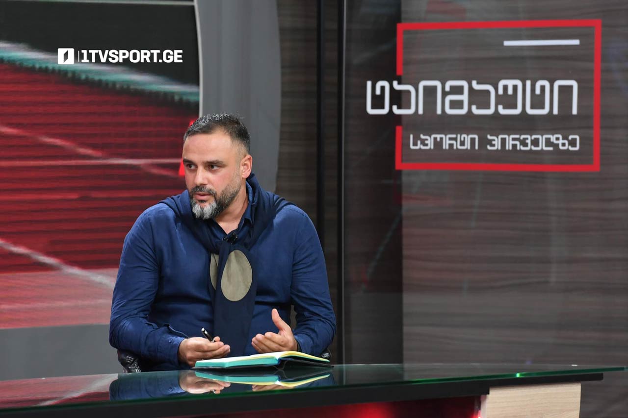 გია ჭიაბრიშვილი - ვინც არ უნდა დავნიშნოთ სანიოლის ნაცვლად, მაინც იგივე შედეგი გვექნება, რადგან არ არის რესურსი და ფეხბურთელები არ გვყავს #1TVSPORT