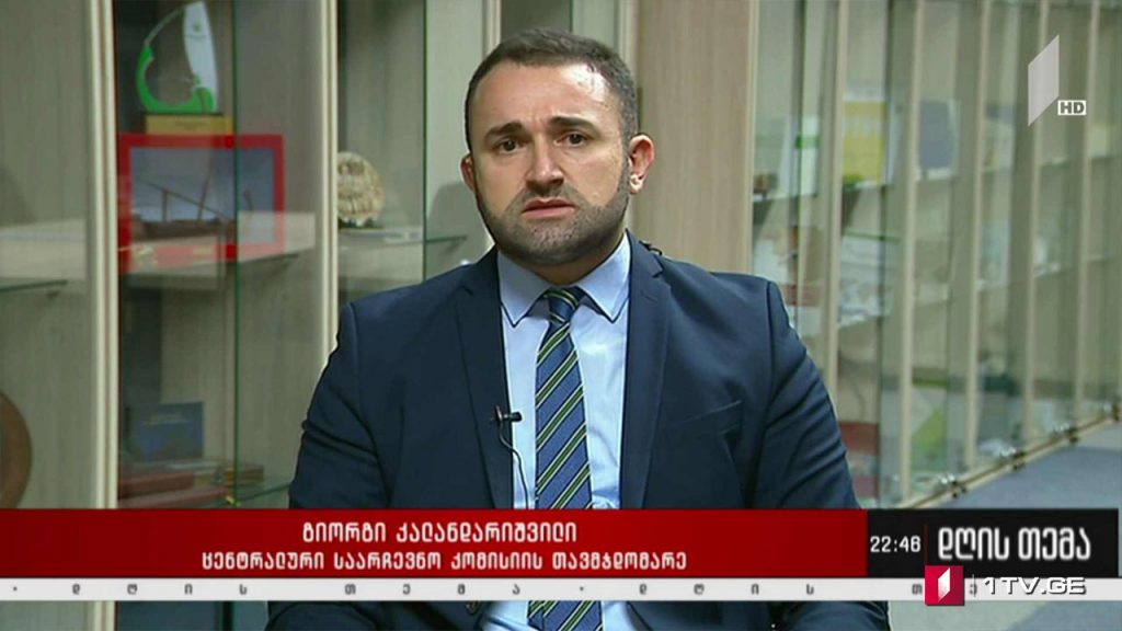 მზადება არჩევნებისთვის – „დღის თემის“ შეკითხვებს გიორგი კალანდარიშვილმა უპასუხა