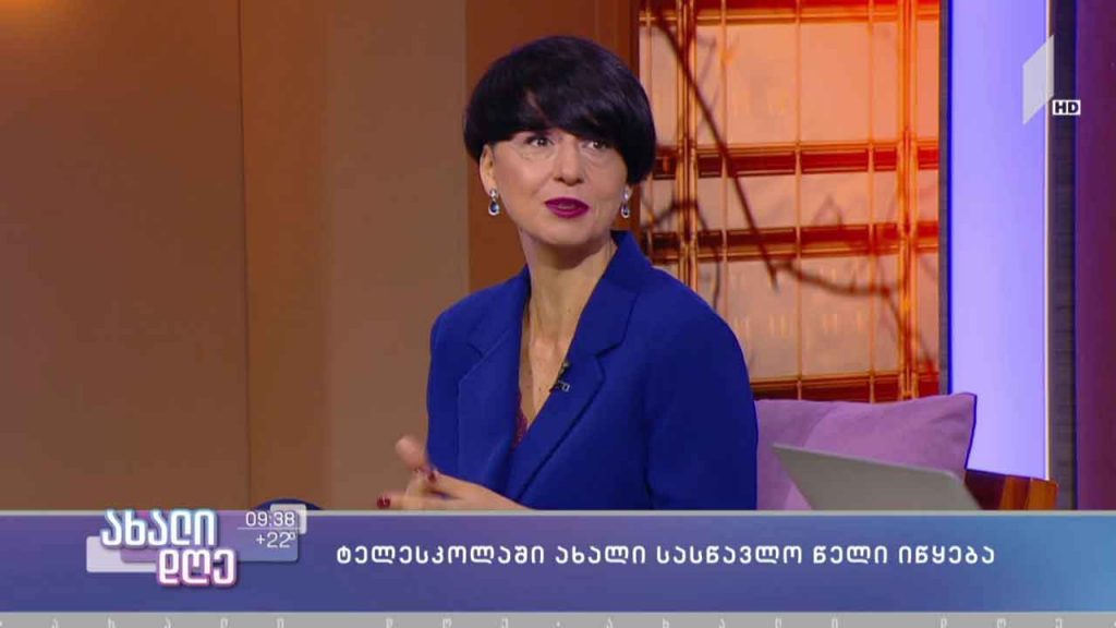 ტელესკოლაში ახალი სასწავლო წელი იწყება