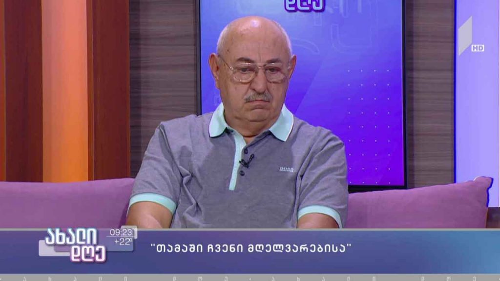 „თამაში ჩვენი მღელვარებისა“ – გიორგი კეკელიძის ლიტერატურული რუბრიკა