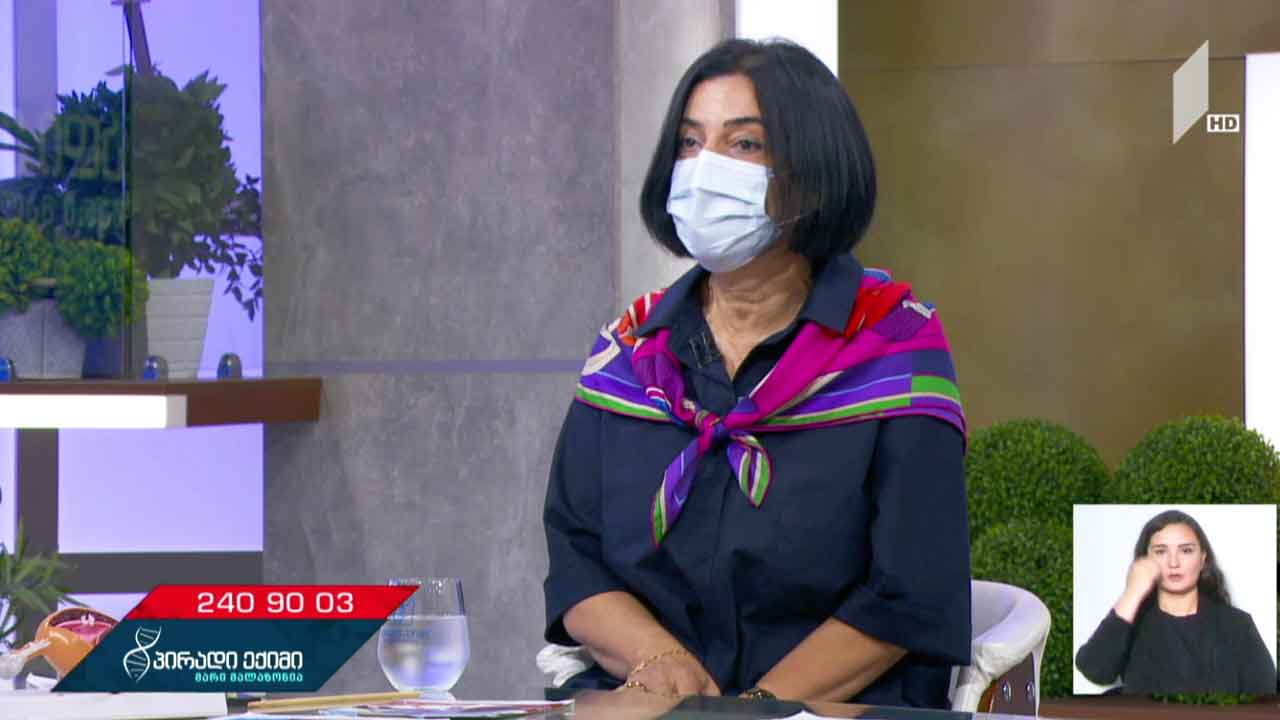 პირადი ექიმი - „კოვიდ-19“ და რეპროდუქციული სისტემა #LIVE