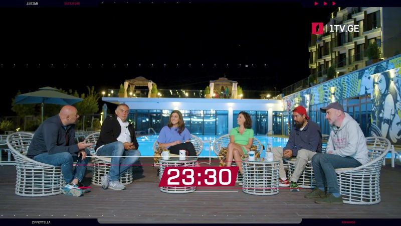„კაცები“ – 17 სექტემბერს, 23:30