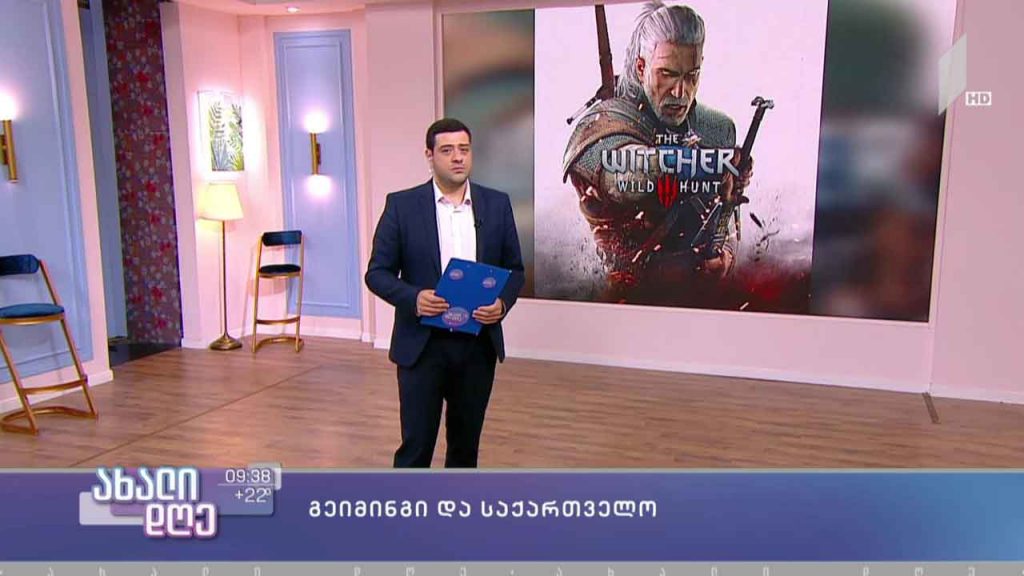 გეიმინგი და საქართველო – სანდრო რაჩკოვსკის რუბრიკა