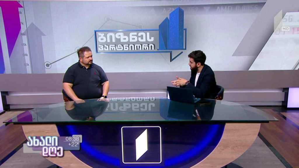 8 თვის მონაცემებით, დაცული ტერიტორიები 415 000-მდე ვიზიტორმა მოინახულა