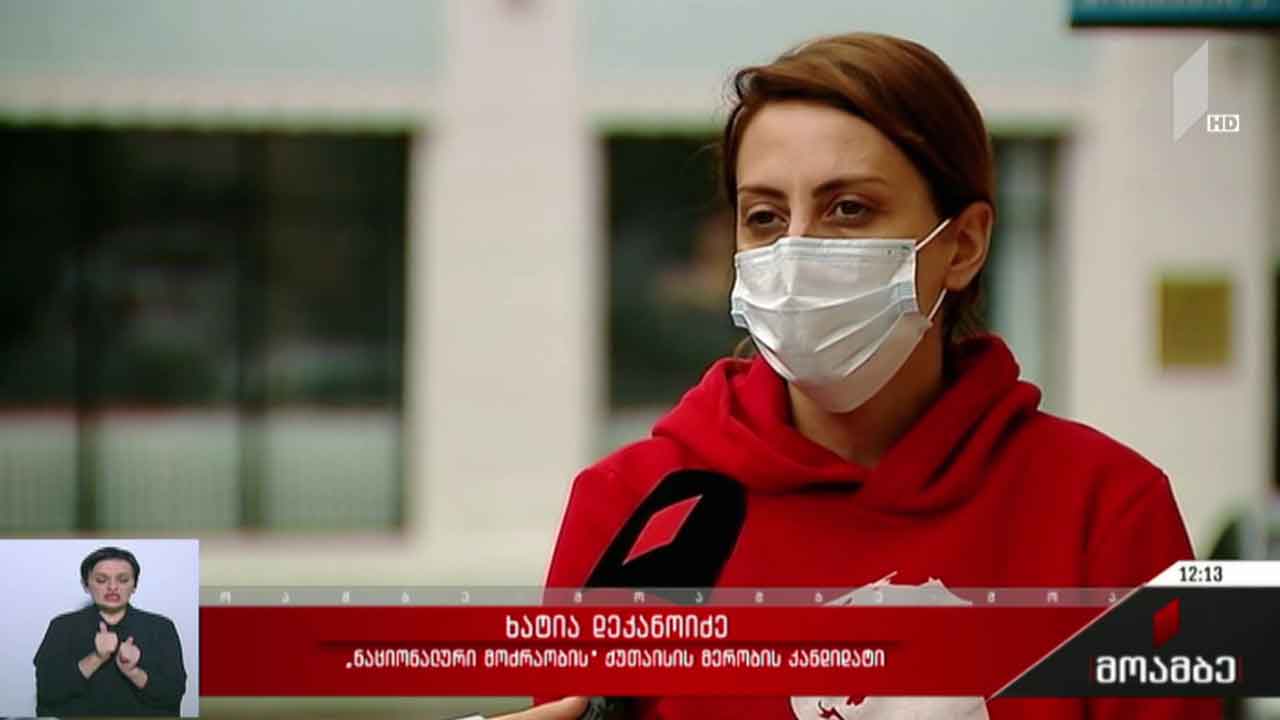 გავრცელებული ფაილები - შეფასებები