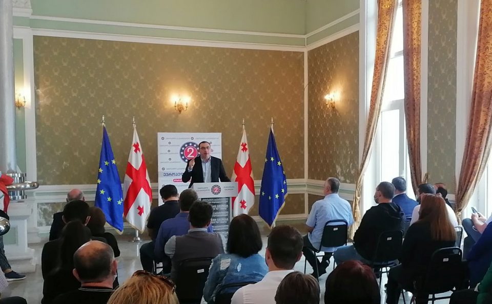 „ევროპულმა საქართველომ“ ბათუმში პარტიული სია და მაჟორიტარი დეპუტატობის კანდიდატები წარადგინა