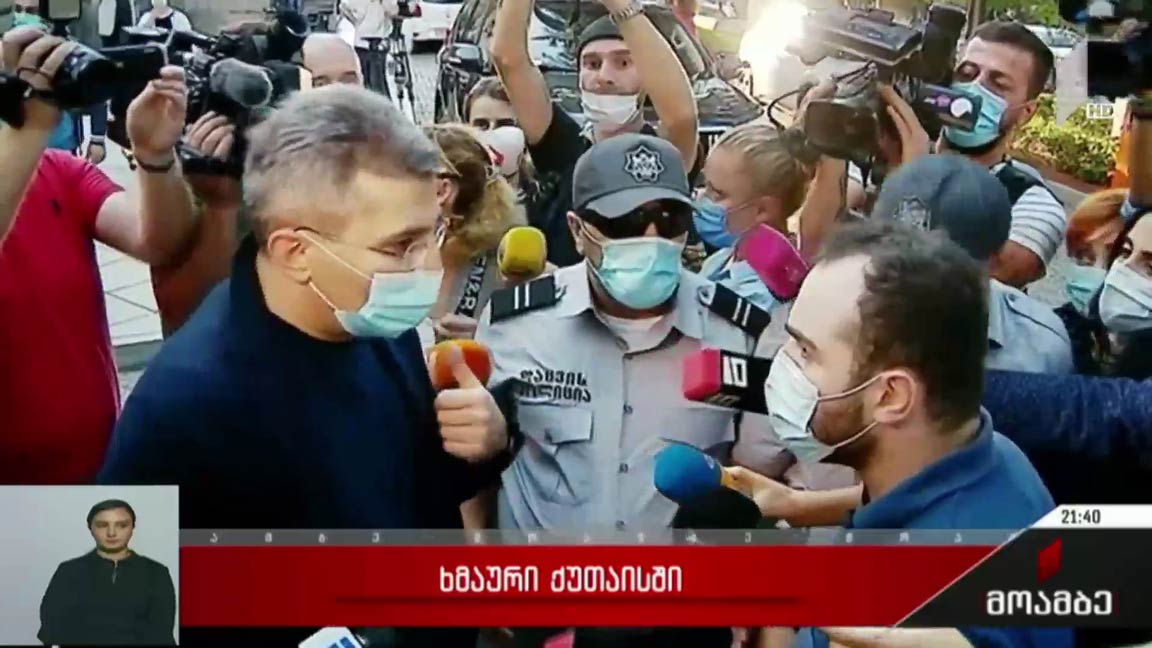 ქუთაისში „ქართული ოცნების“ ლიდერებსა და „ნაციონალური მოძრაობის“ წარმომადგენლებს შორის ინციდენტი მოხდა