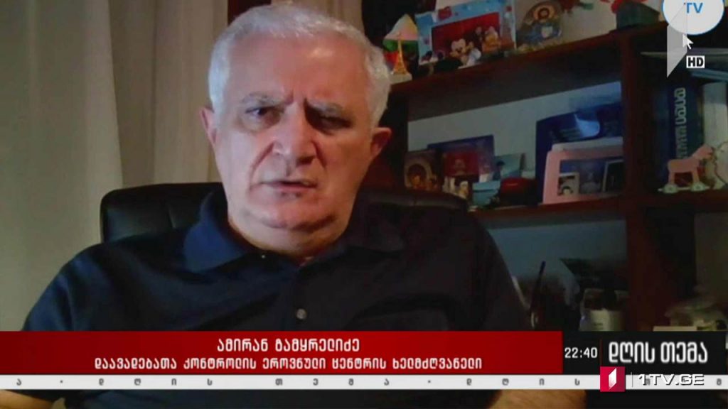 ვაქცინაციის შემცირებული ტემპი და მეხუთე ტალღის მოლოდინი – „დღის თემის“ შეკითხვებს ამირან გამყრელიძემ უპასუხა