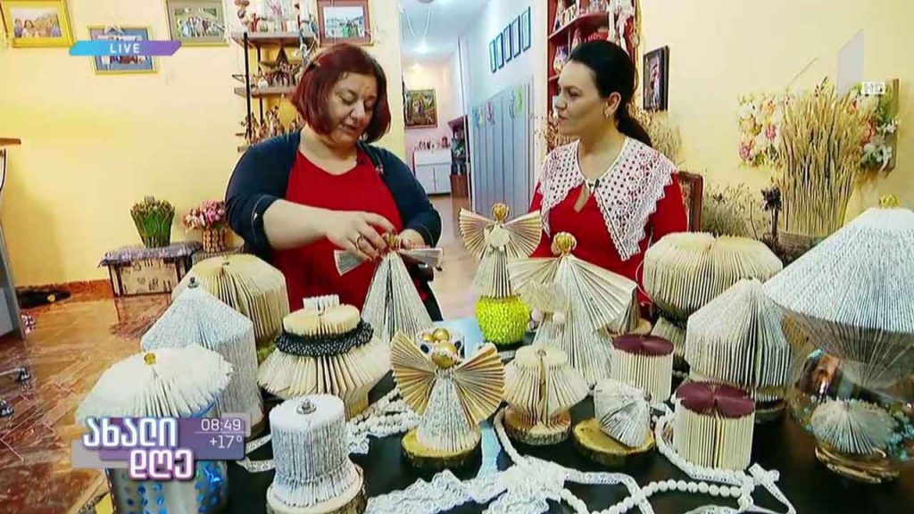 ძველი წიგნების ახალი სიცოცხლე