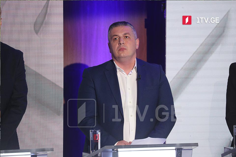 გიორგი ლომია - ჩვენ არათანაბარ პირობებში გვიწევს არჩევნებში მონაწილეობა, „ქართულმა ოცნებამ“ ორგზის საპარლამენტო პარტიას კომისიაში წევრები წაართვა