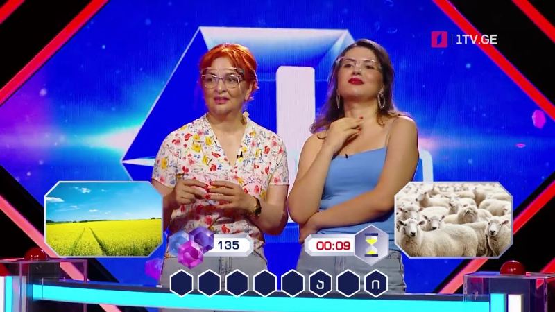 „მარტივი ლოგიკა“ – 27 და 28 სექტემბერს, 20:15