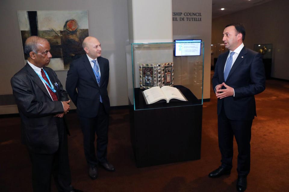 პრემიერ-მინისტრმა გაერო-ს საჩუქრად „ვეფხისტყაოსნის“ სამუზეუმო ეგზემპლარი გადასცა