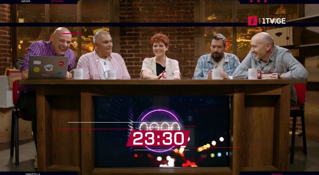 „კაცები“ – 24 სექტემბერს, 23:30