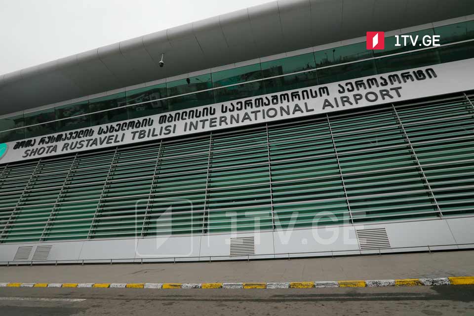 Сегодня утром в Тбилисском международном аэропорту не удалось выполнить три рейса из-за тумана