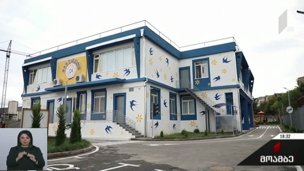კახი კალაძე 104-ე საბავშვო ბაღში
