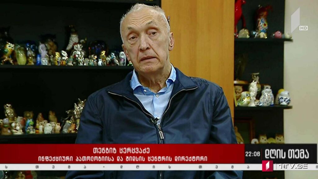 ვაქცინაციის საგანგაშო მაჩვენებელი – „ფაიზერის“ ათიათასობით დოზა გამოუყენებელია – „დღის თემის“ შეკითხვებს თენგიზ ცერცვაძემ უპასუხა