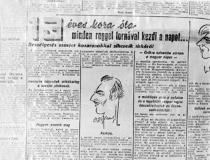 გაზეთი-ოთარ-ქორქია