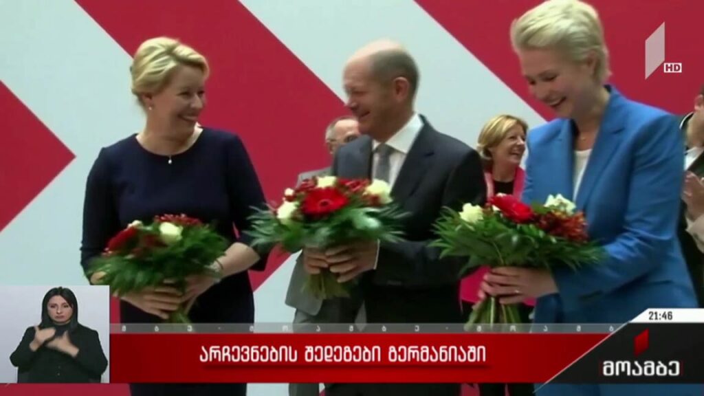 არჩევნების შედეგები გერმანიაში