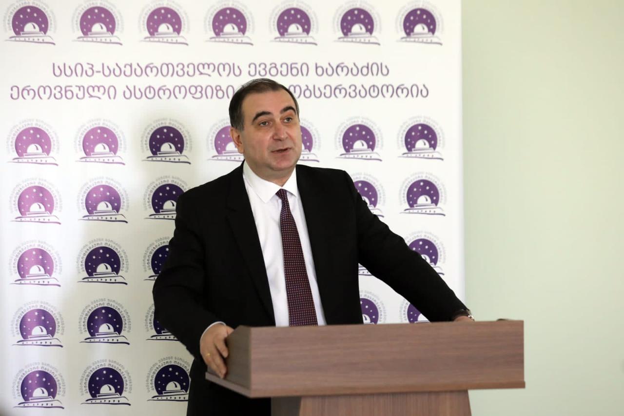 მიხეილ ჩხენკელმა ეროვნული ასტროფიზიკური ობსერვატორიის თბილისის ოფისი გახსნა