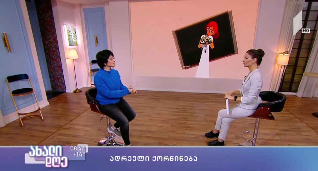 ადრეული ქორწინება – ანო თაკალანძის რუბრიკა