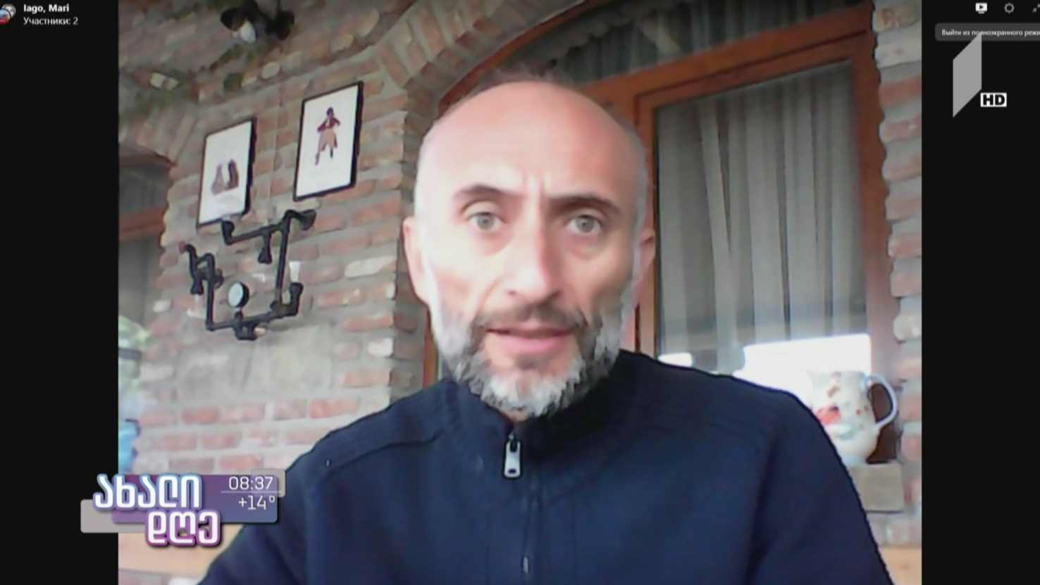 მეღვინეობის სექტორის განვითარების სტრატეგია