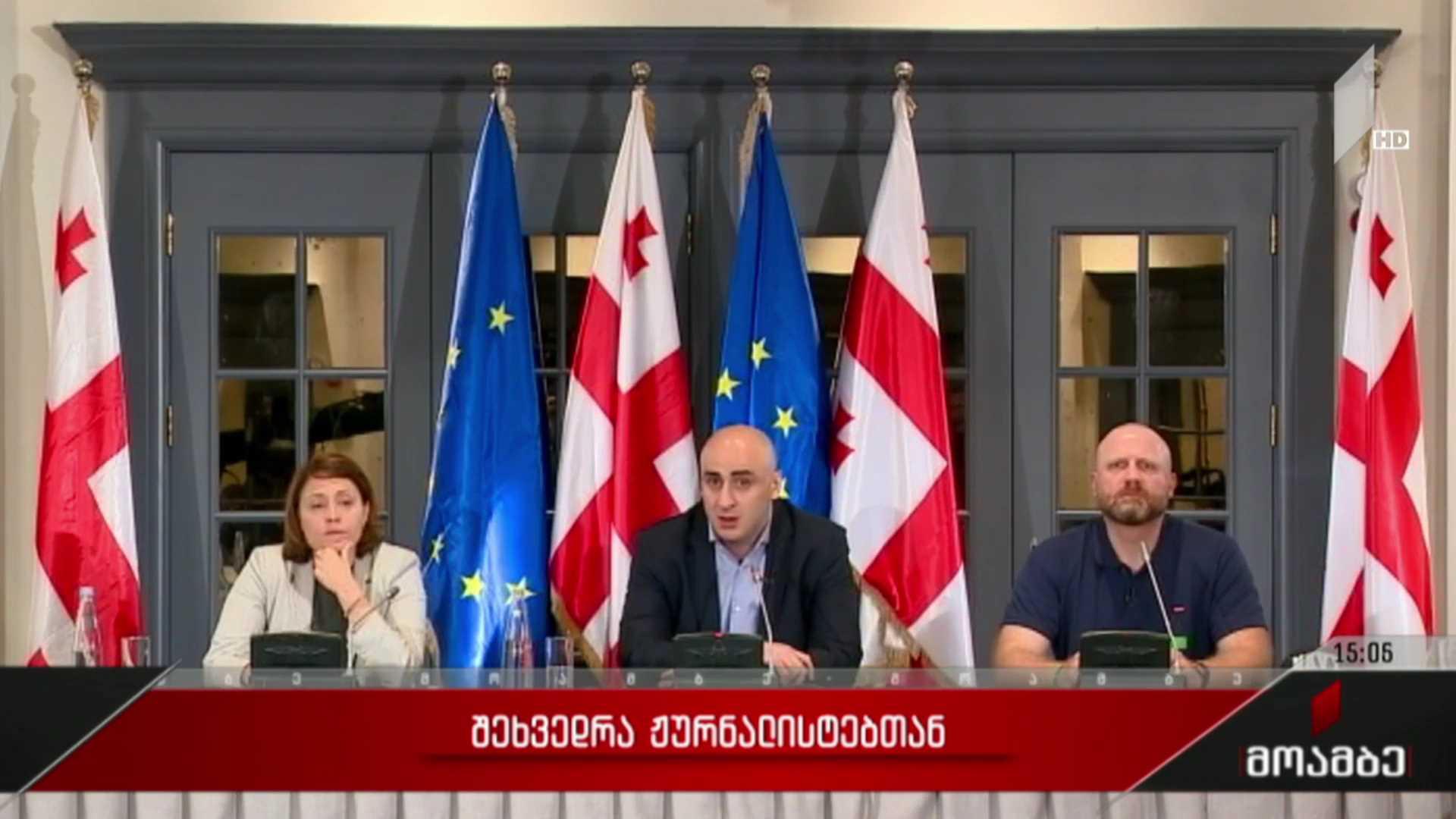 შეხვედრა ჟურნალისტებთან