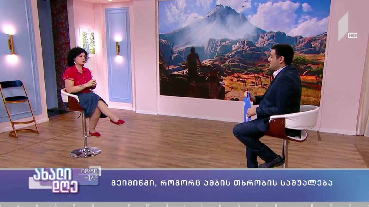 ვიდეოთამაშები, როგორც ამბის თხრობის საშუალება - სანდრო რაჩკოვსკის რუბრიკა