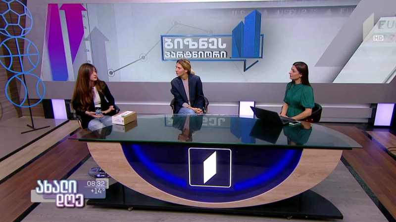 Social Impact Award-ის გამარჯვებულები 5 ოქტომბერს გამოვლინდებიან